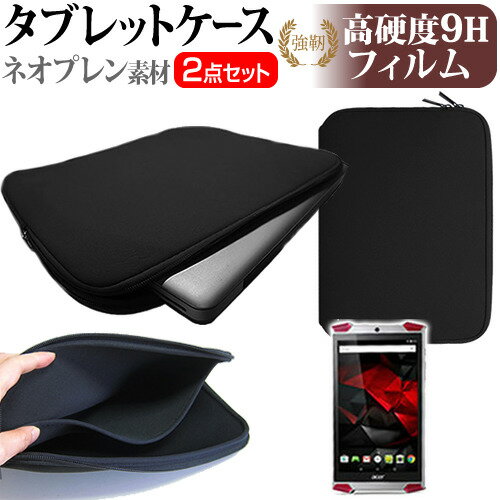 Acer ME371MG Driver Download Acer ME371MG Driver for PC